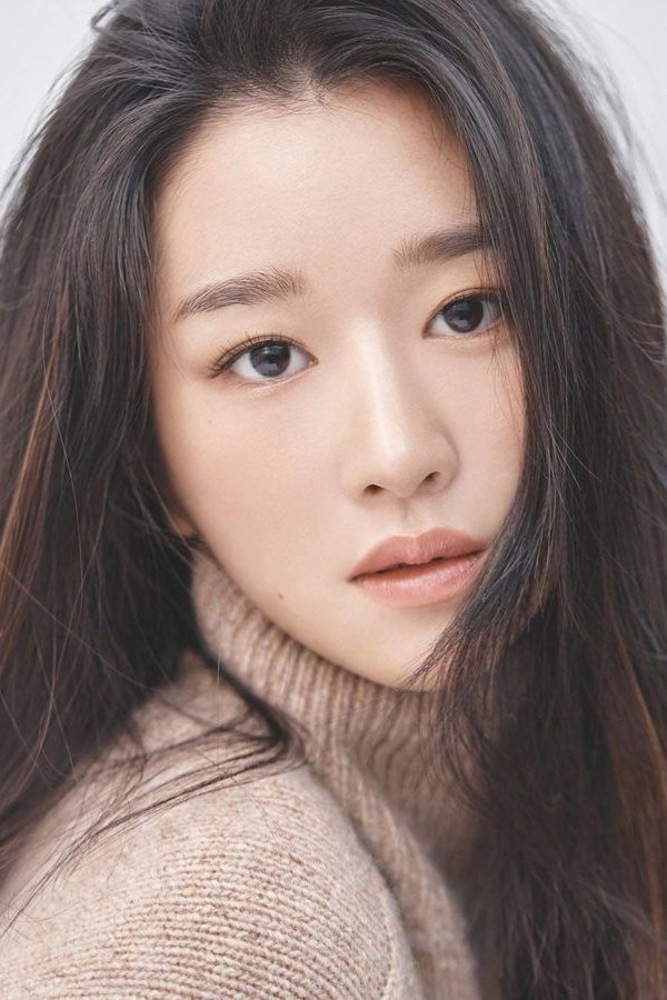 Foto de 서예지