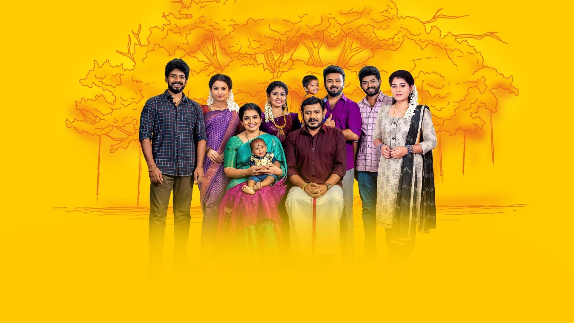 Pandiyan Stores
