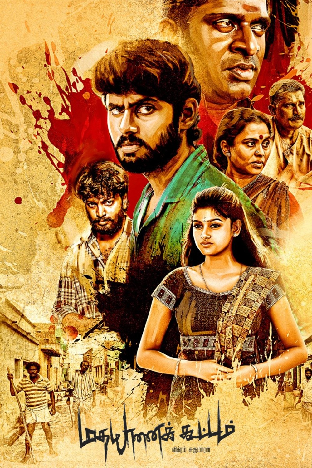 Poster movie