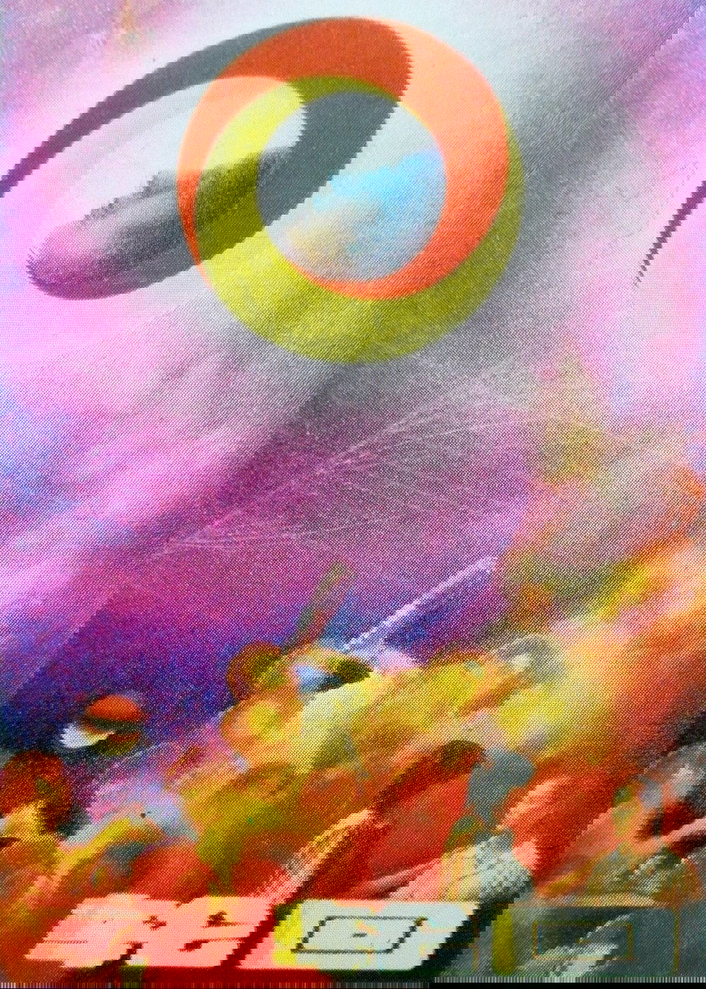 Samsara