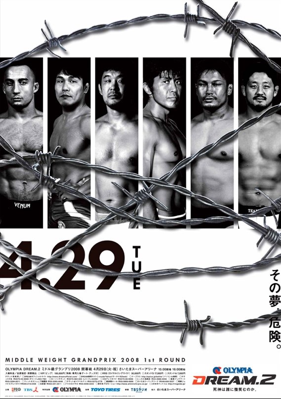 Affiche du film Dream 2