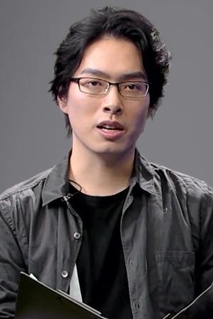 Foto de Hai Mao