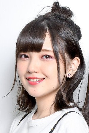 Foto de Akari Kito