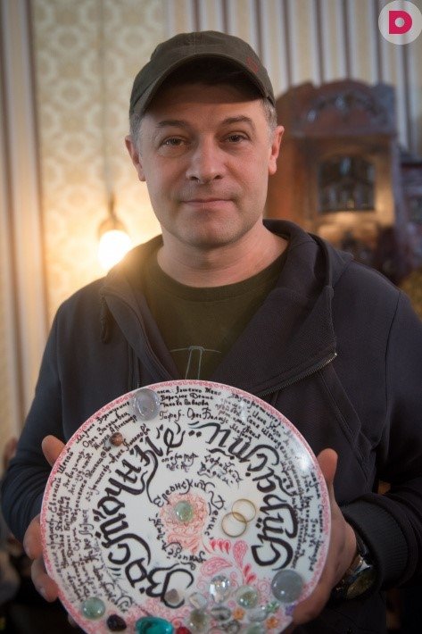 Foto de Denis Eleonskiy