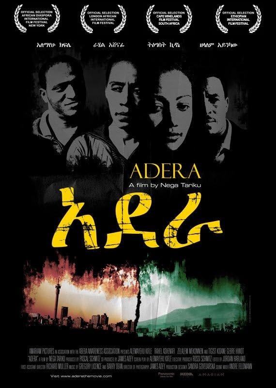 Poster movie