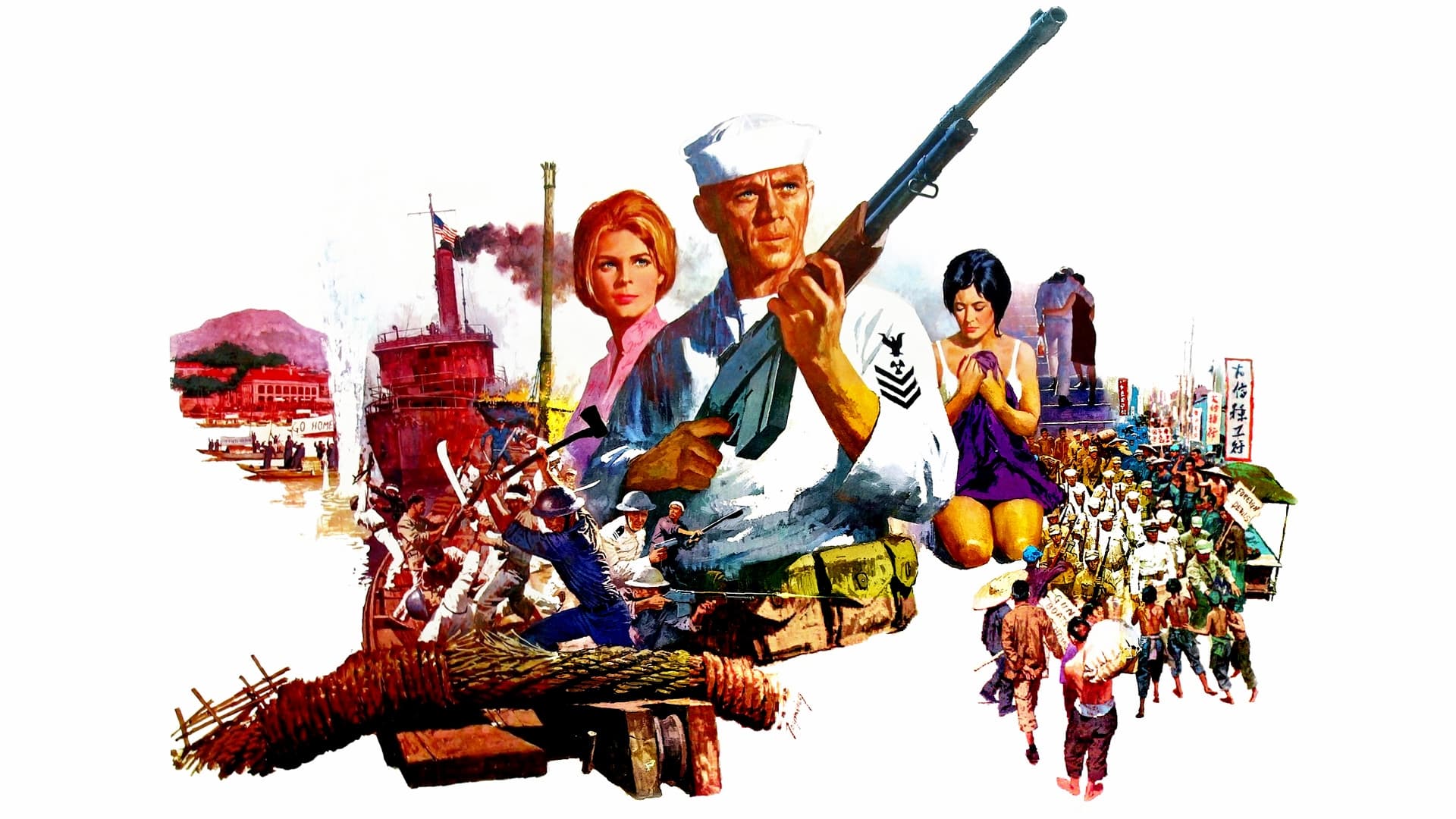 The Sand Pebbles 1966 123movies