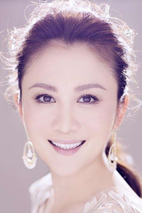 Foto de Guo Yuanyuan