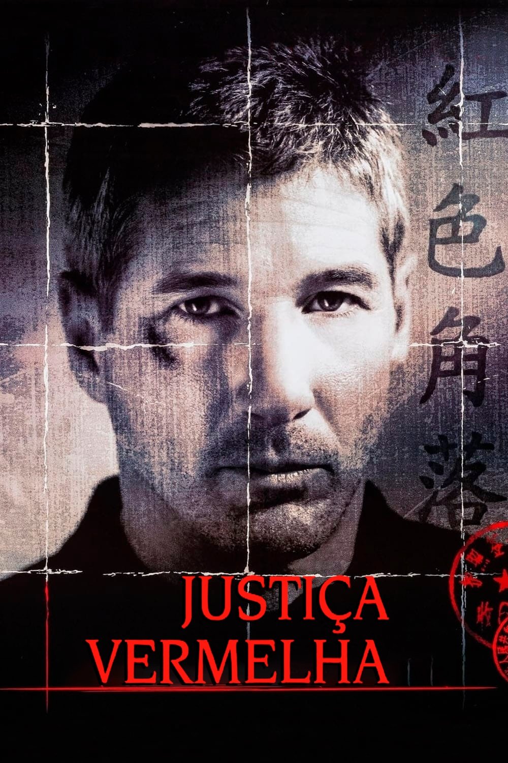 Poster de Justiça Vermelha