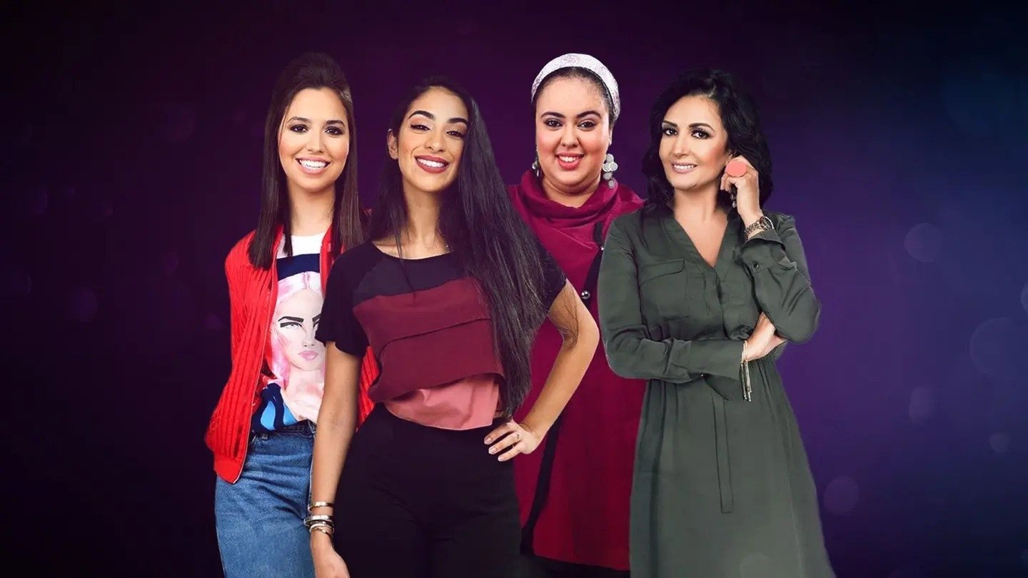 Asrar Al Nisaa