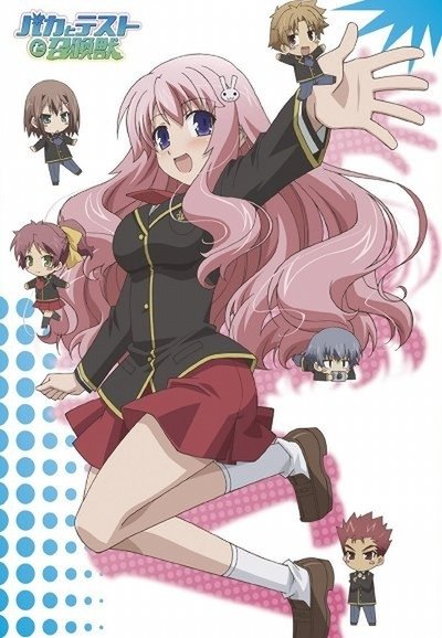 Poster de Temporada 1