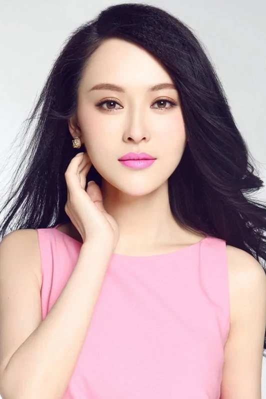 Foto de Liu Na Ping