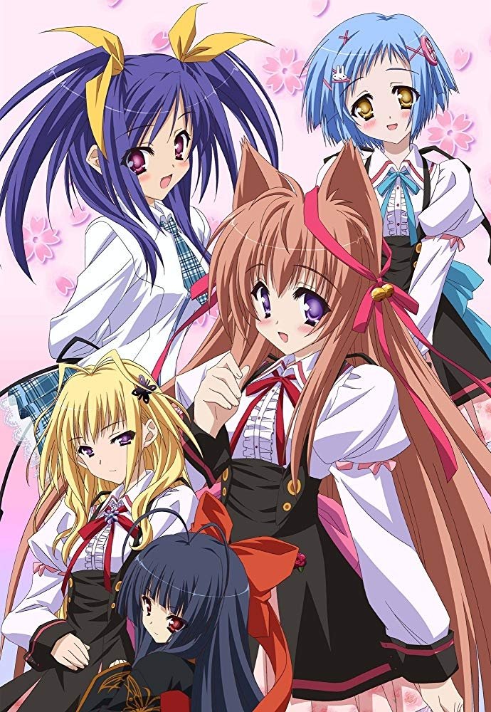 Poster de Temporada 1