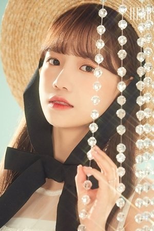 Foto de Jo Yuri