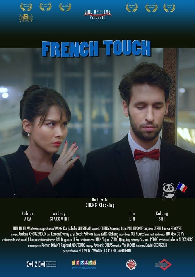 Poster de French Touch