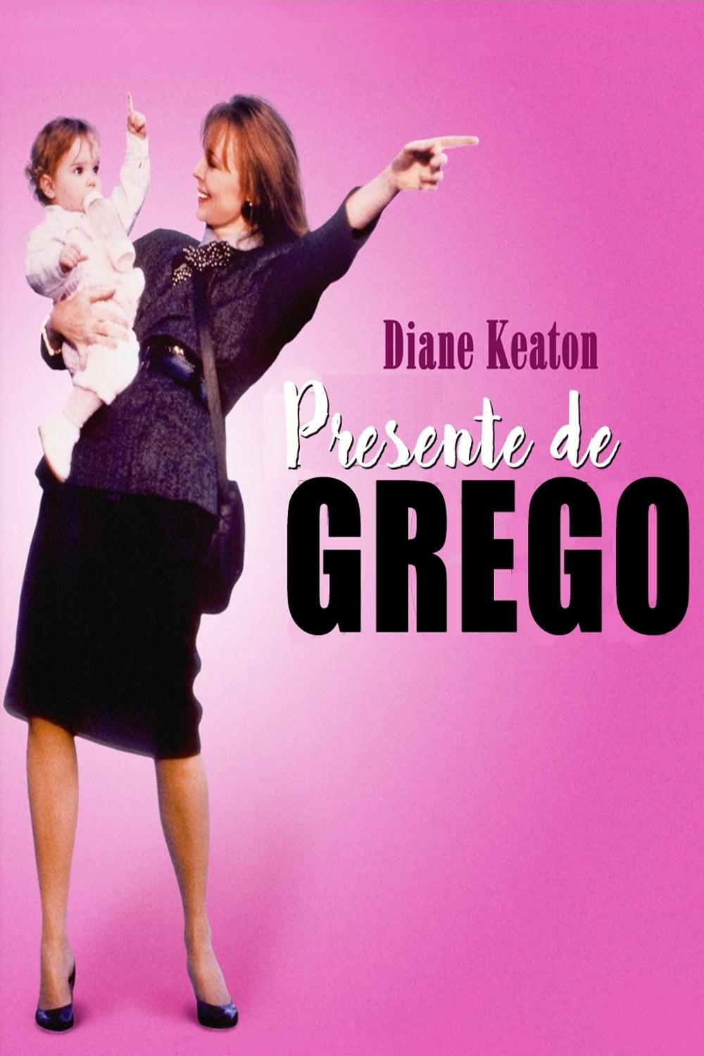 Poster de Presente de Grego