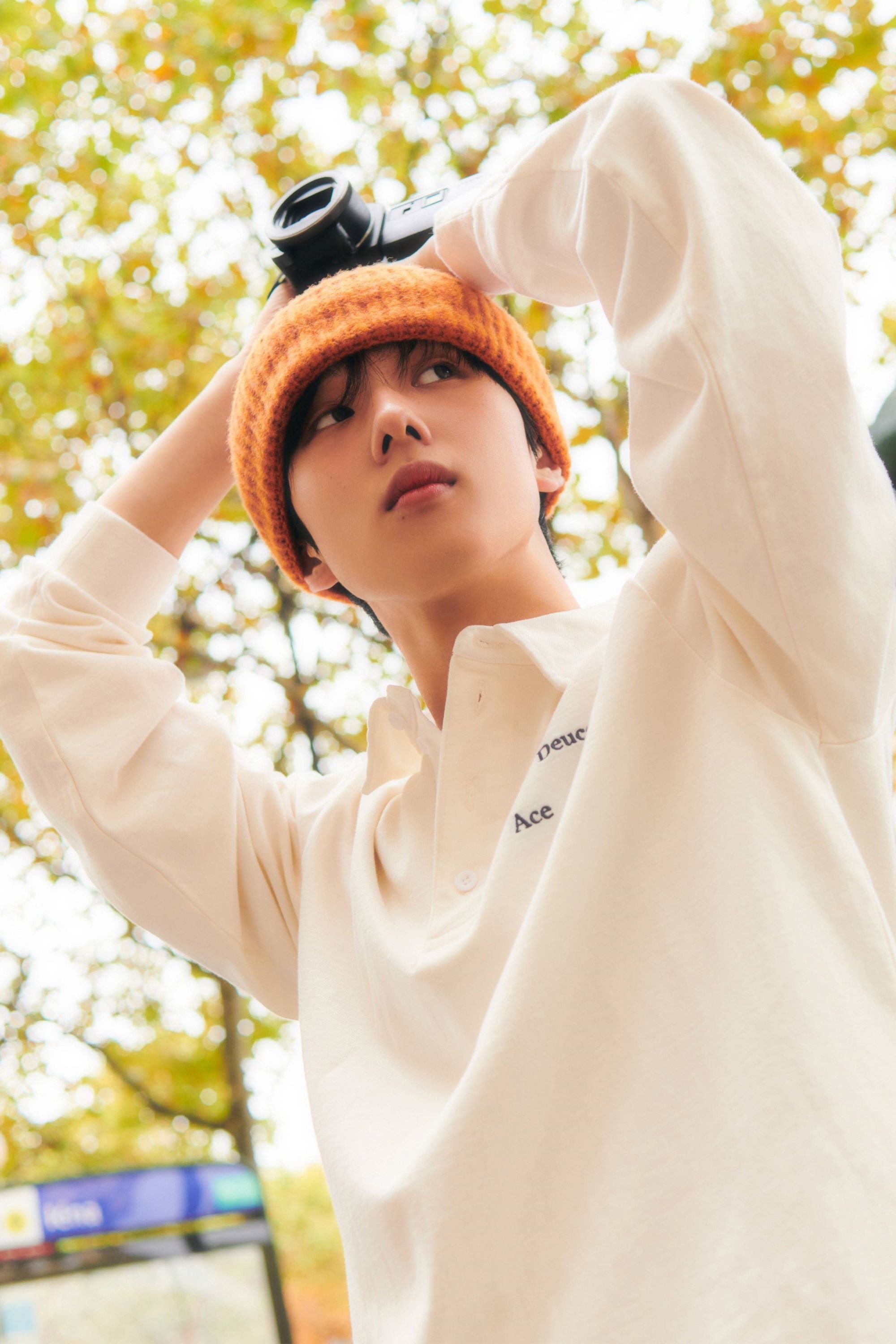 Foto de 지성