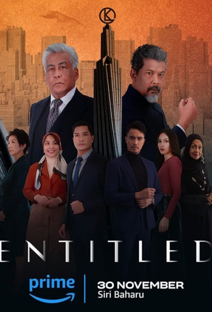 Poster de Entitled