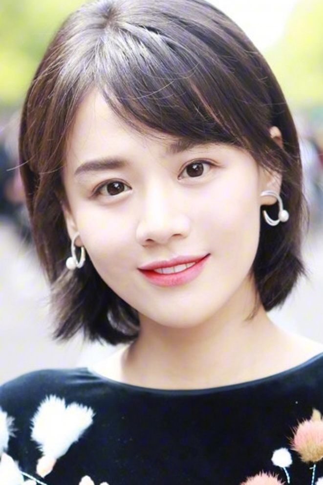 Foto de 马思纯