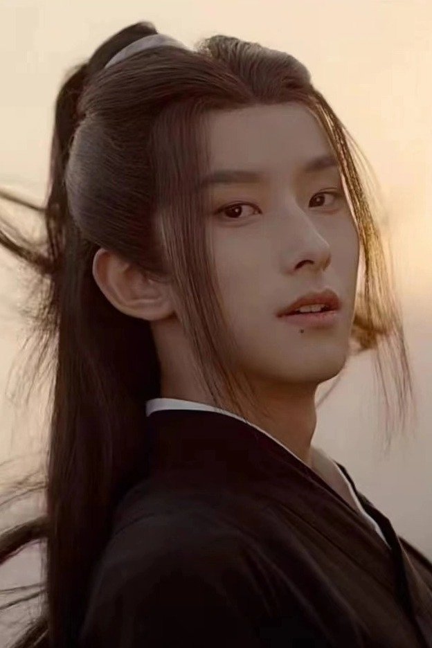 Foto de Jin Chao