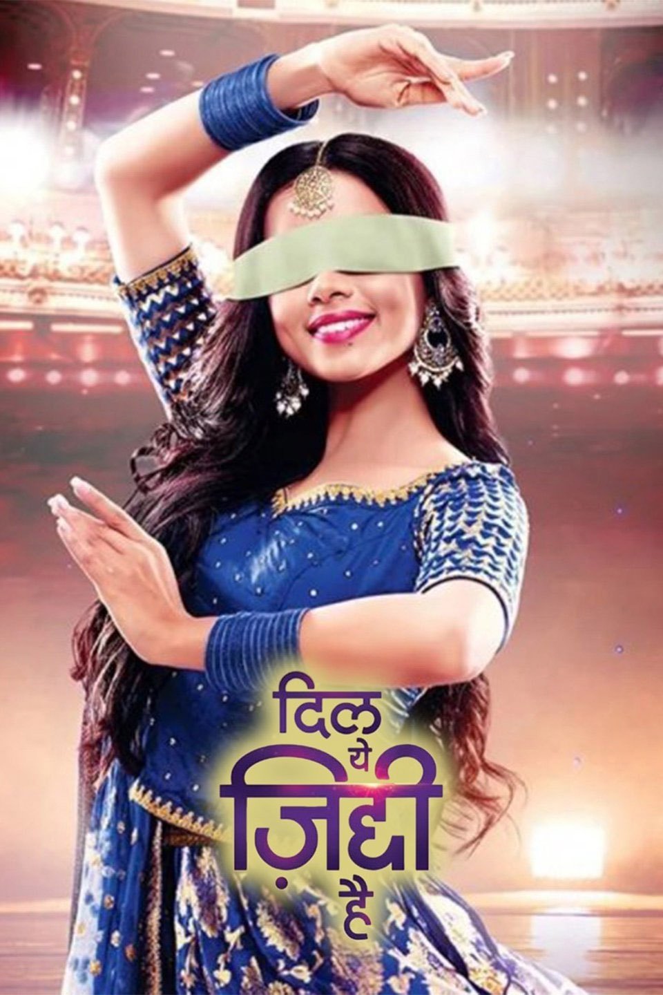 Poster de Dil Yeh Ziddi Hai