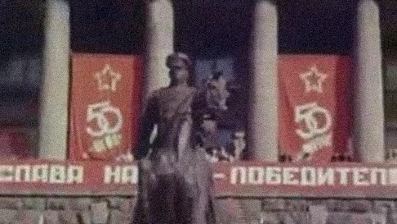 The Bridle for the Red Horse