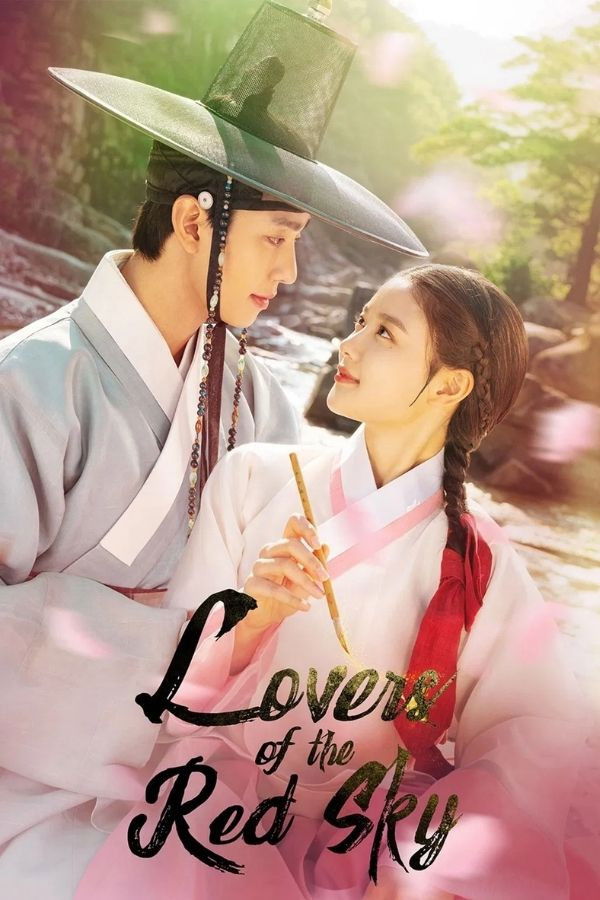 Poster de Lovers of the Red Sky