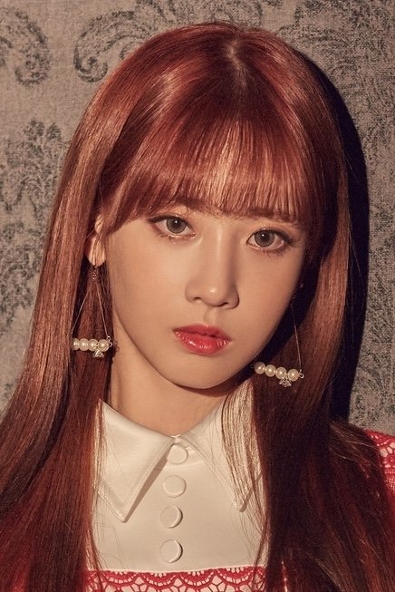 Foto de 유지애