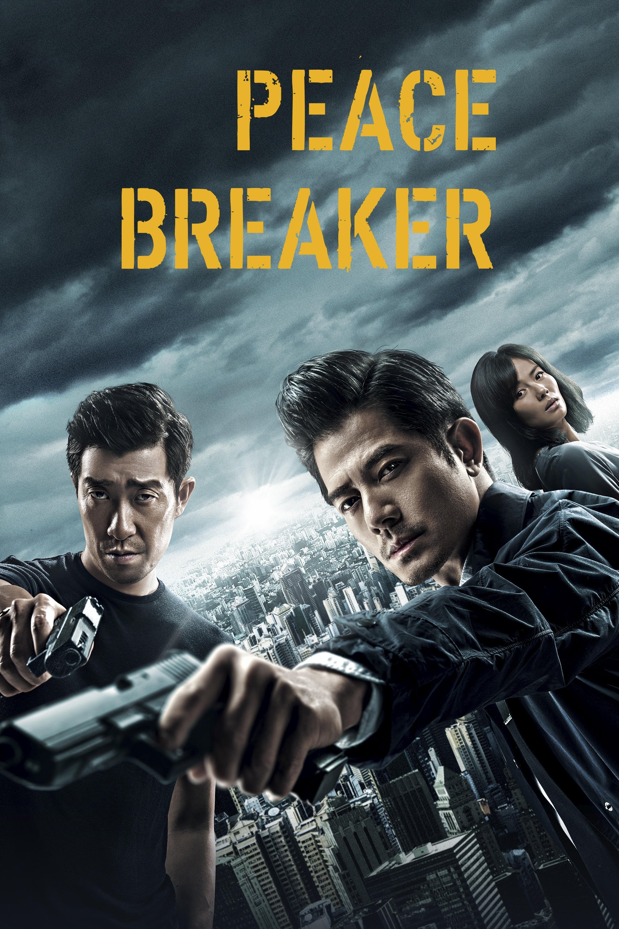 poster_Movie