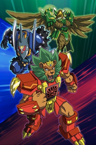 Poster de Temporada 1
