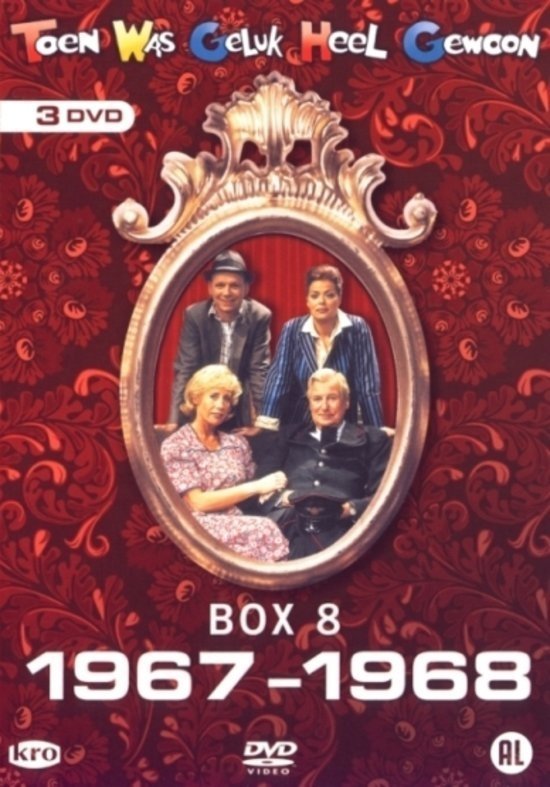 Poster de Temporada 9