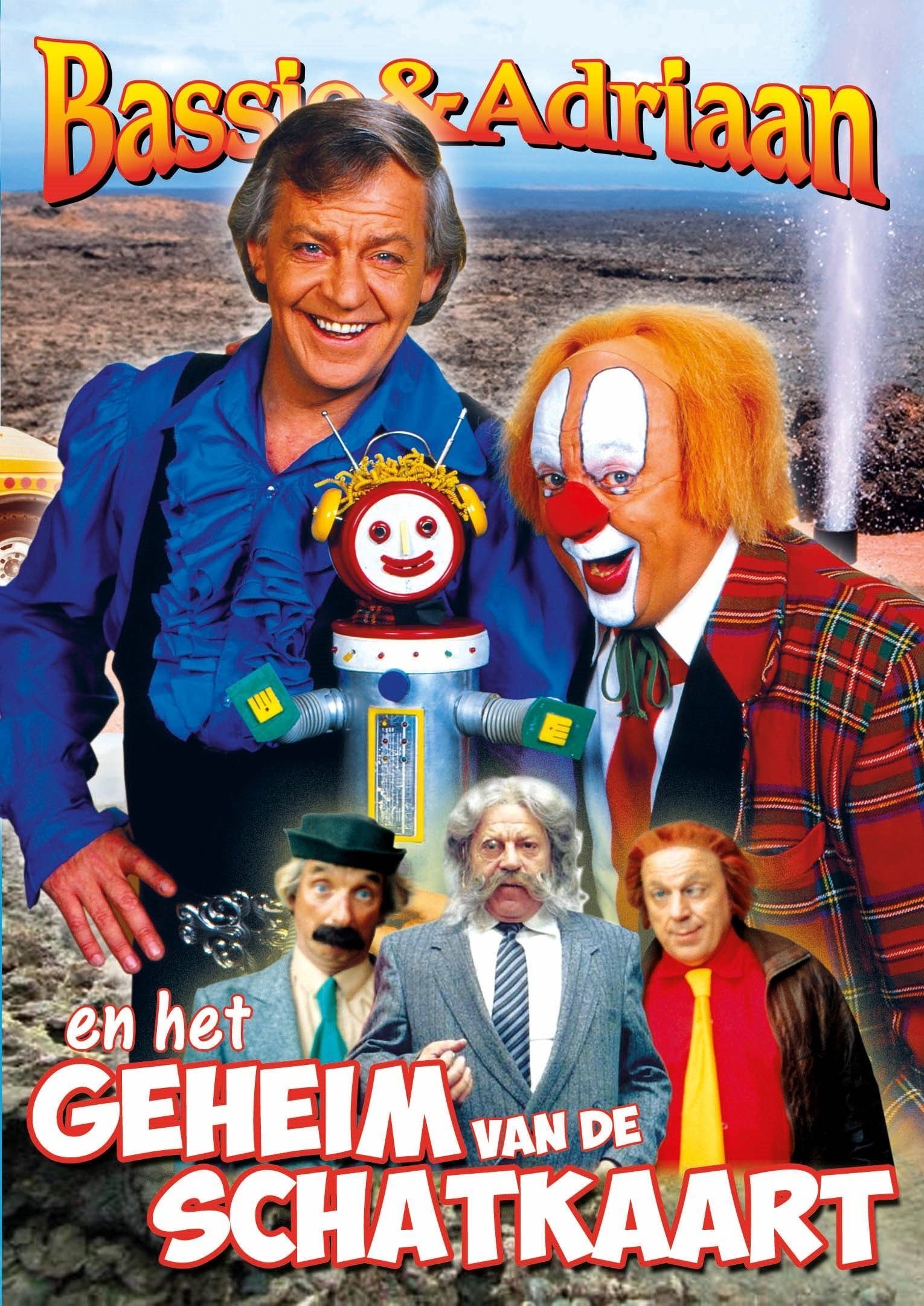 Poster de Temporada 5