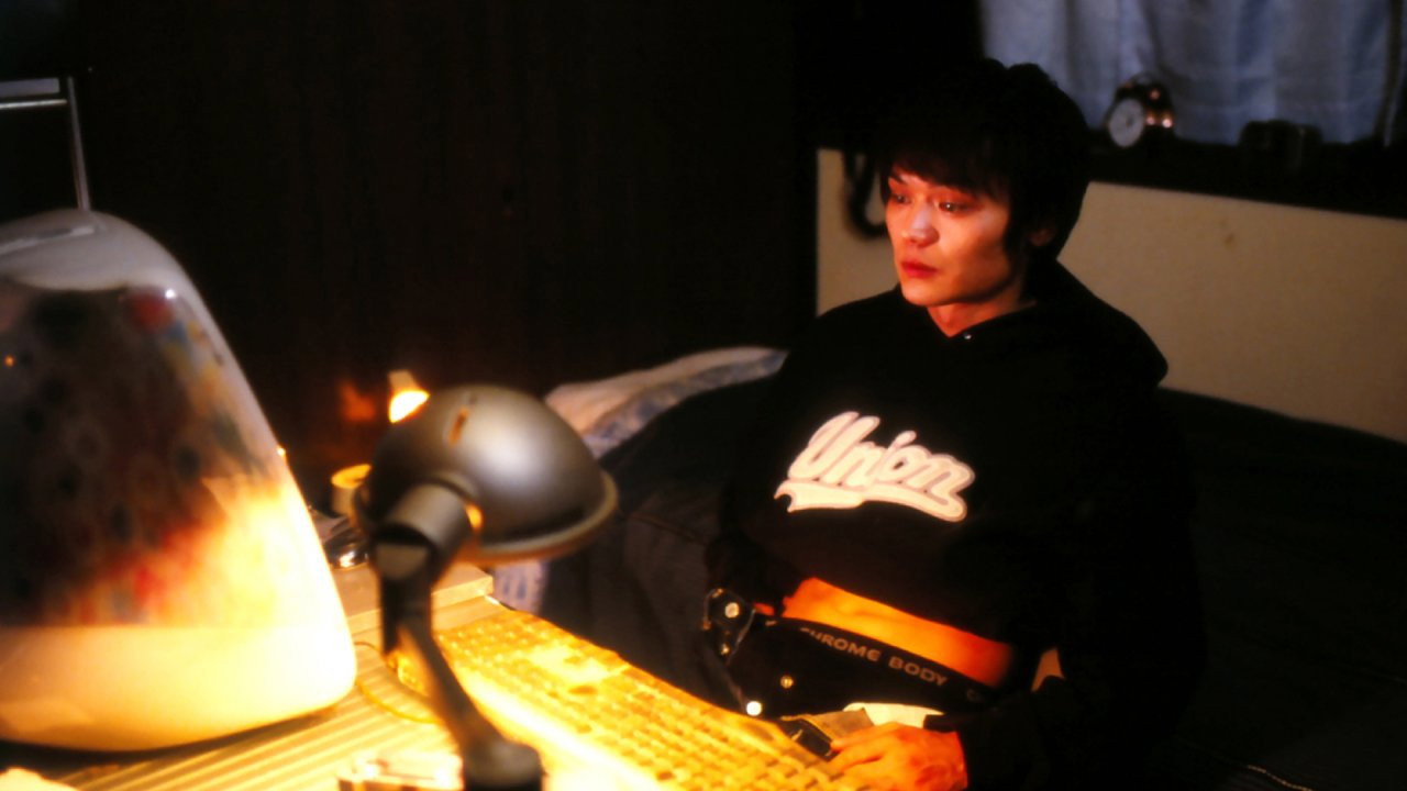 Director
