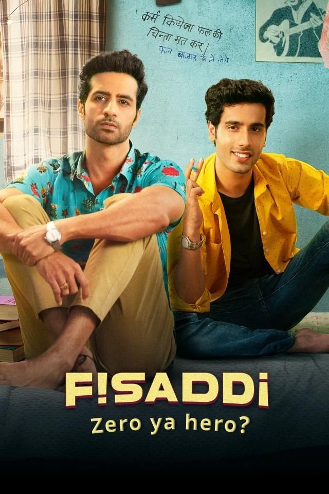 Poster de Fisaddi