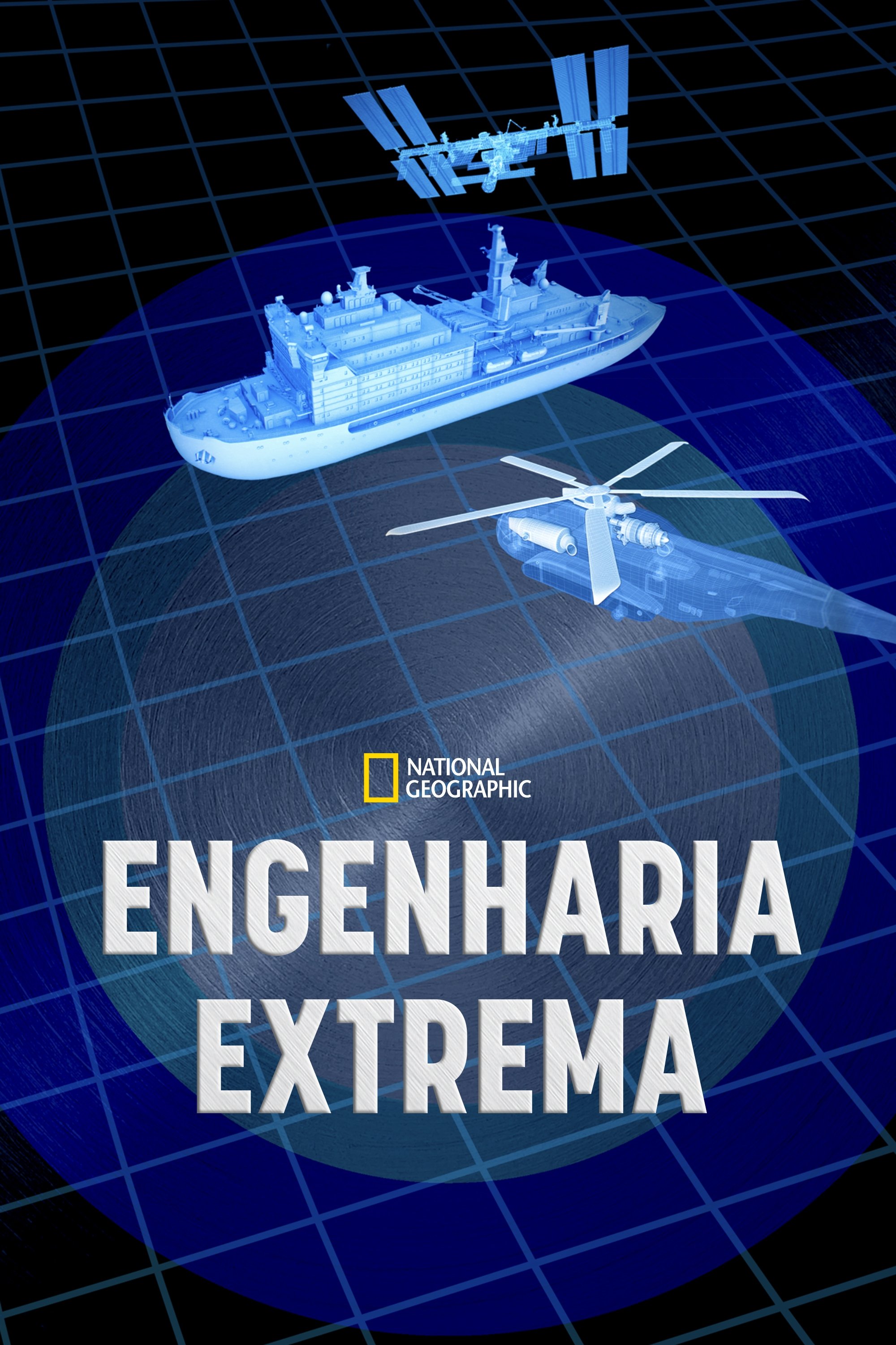Poster de Temporada 1