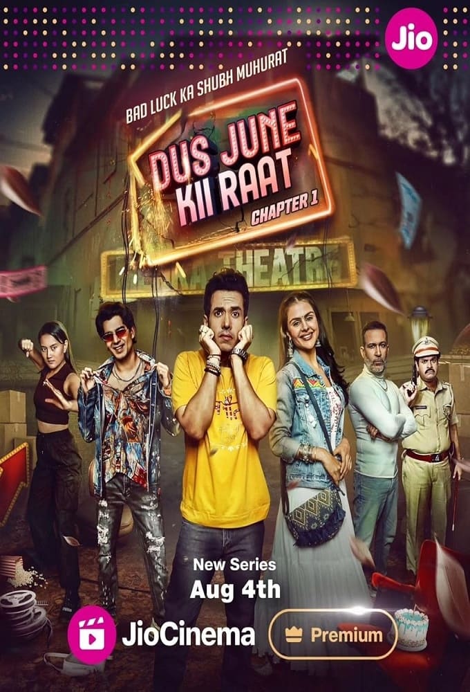 Poster de दस जून की रात