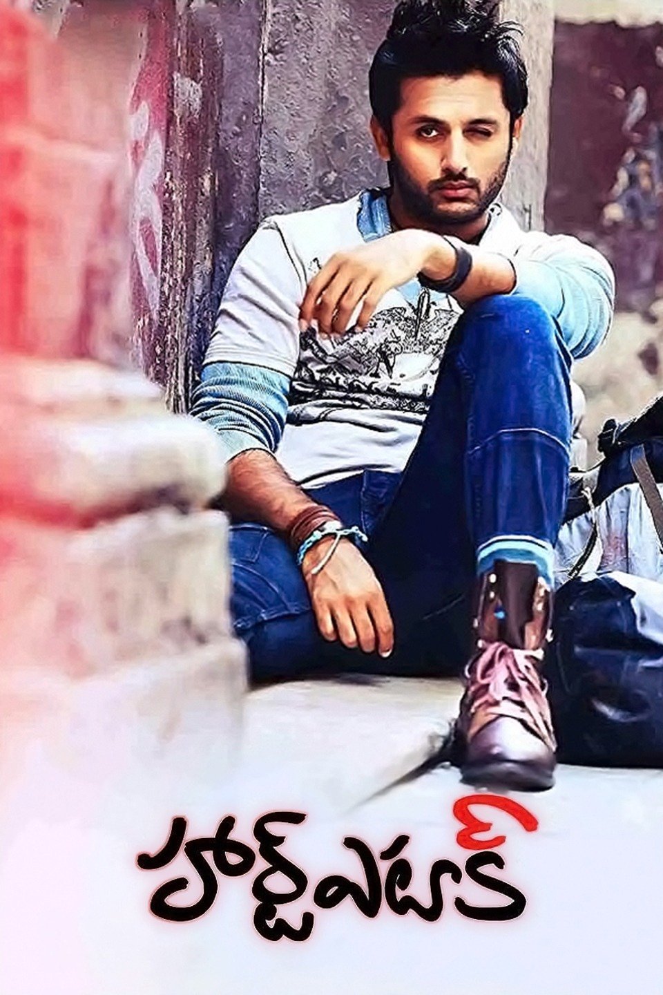 Poster movie