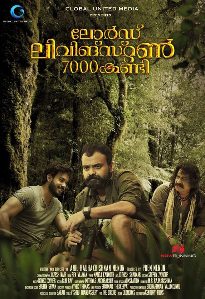 Poster movie