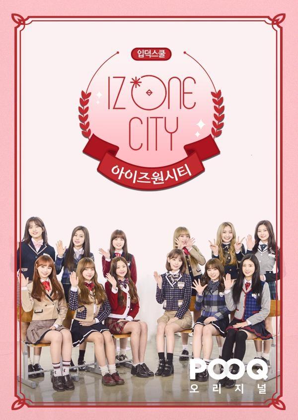Poster de 아이즈원 시티