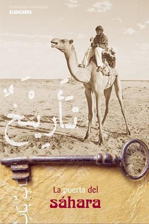 Poster de La puerta del Sáhara