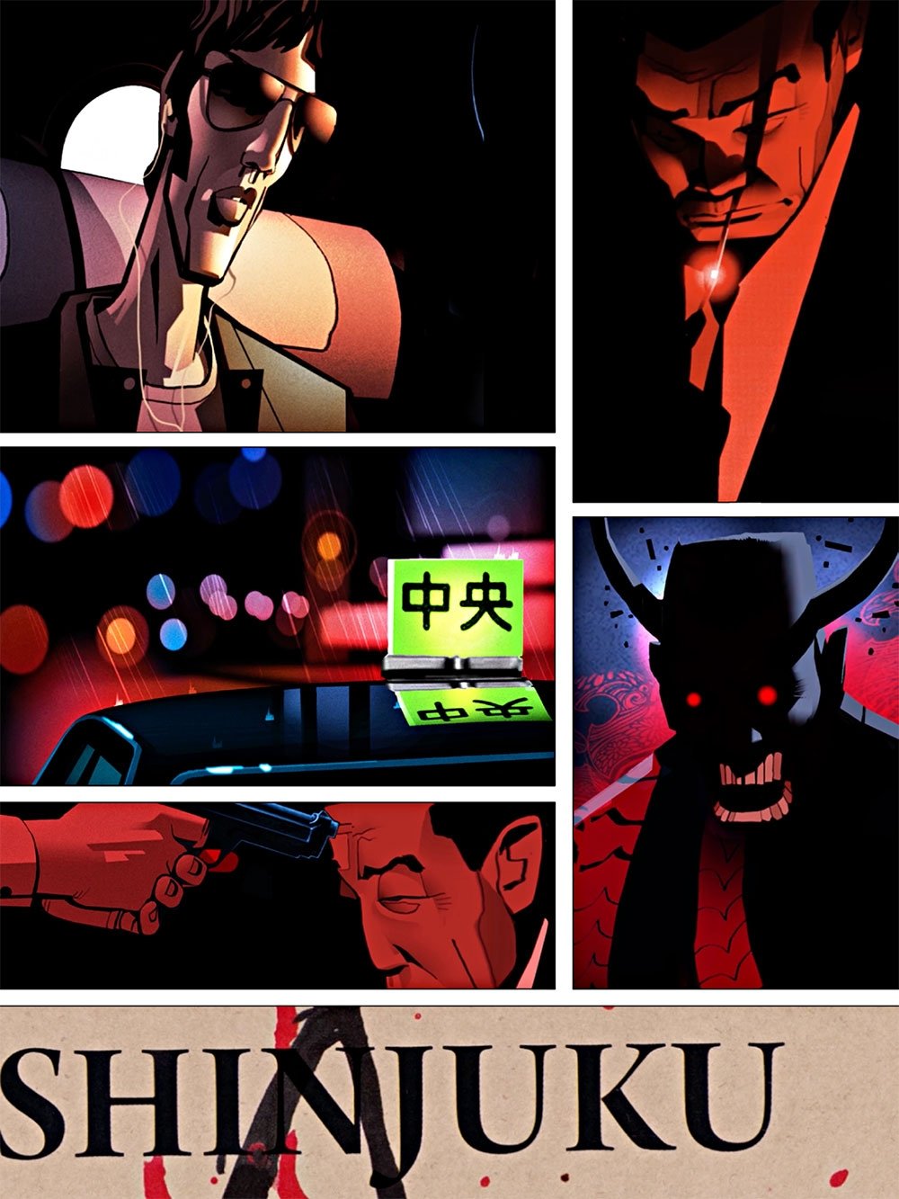 Poster de Shinjuku
