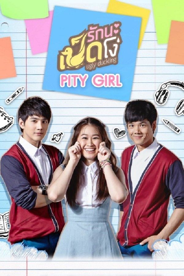 Poster de Pity Girl