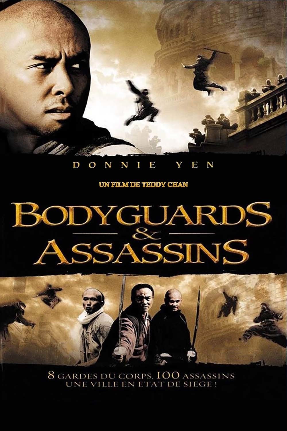 Affiche du film 十月圍城