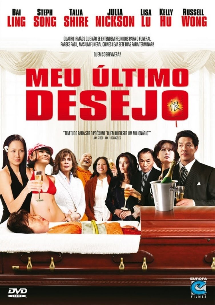 Poster de Meu Último Desejo