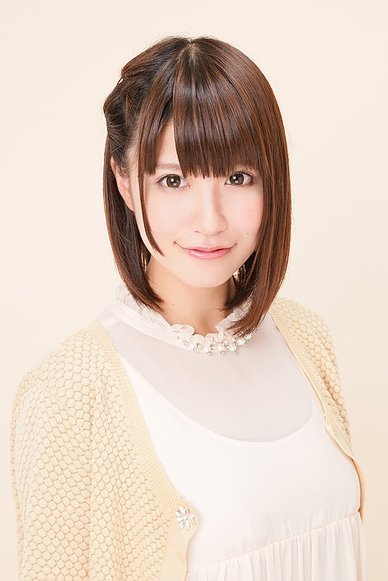Foto de 原奈津子