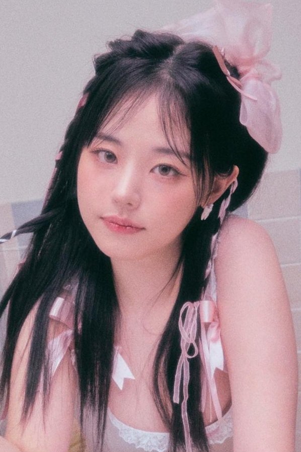 Foto de Hina