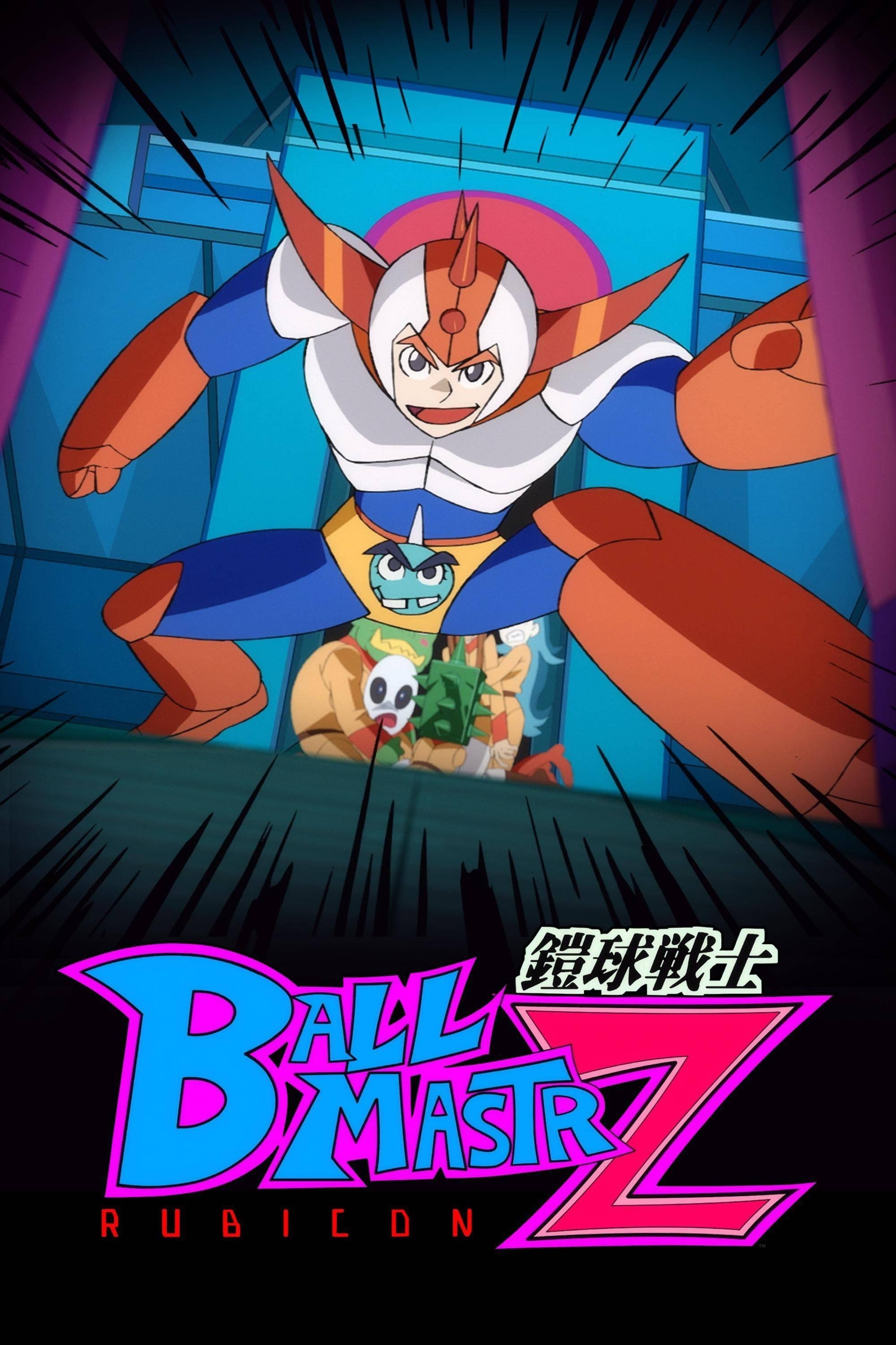 Poster de Temporada 2