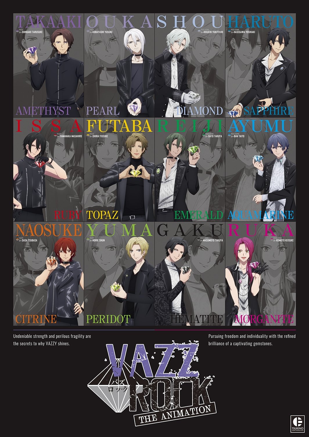 Poster de VazzRock the Animation