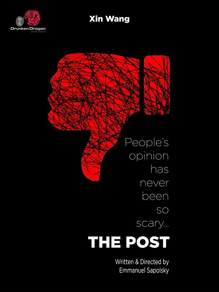 Poster de The Post