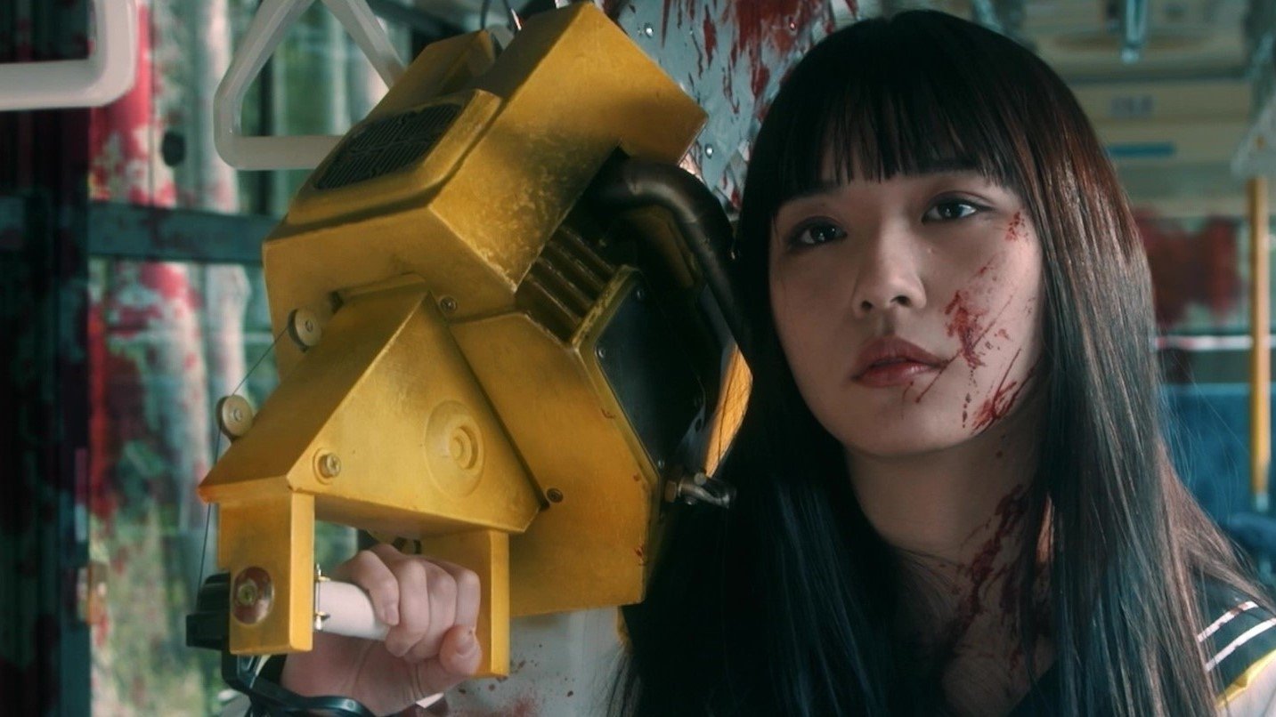 Bloody Chainsaw Girl Red Collection