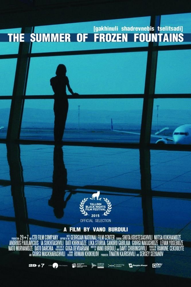 Poster movie